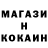 АМФЕТАМИН 97% Teferre Vich
