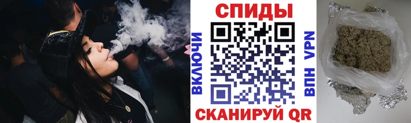 БУТИРАТ GHB  что такое   Сельцо 