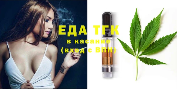 сатива Алзамай