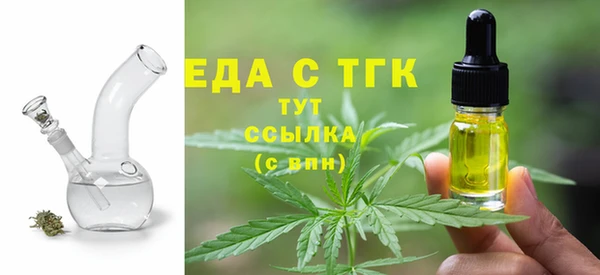 сатива Алзамай