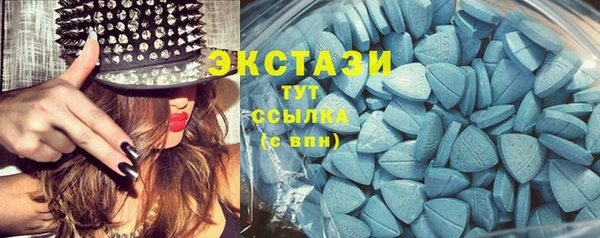сатива Алзамай