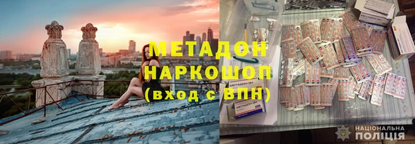 PSILOCYBIN Алексин
