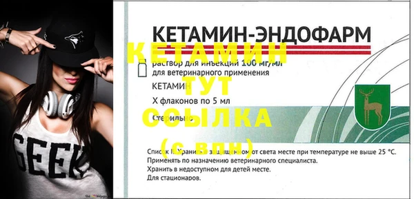метадон Переславль-Залесский