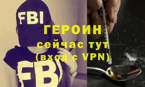 каннабис Пересвет