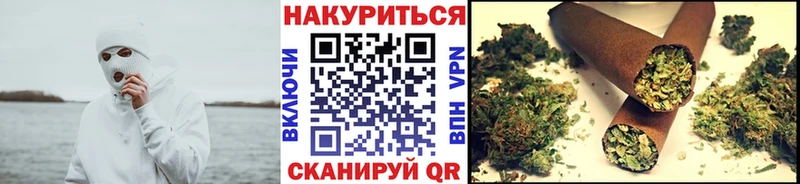 hydra ССЫЛКА  Сельцо  Канабис ГИДРОПОН 
